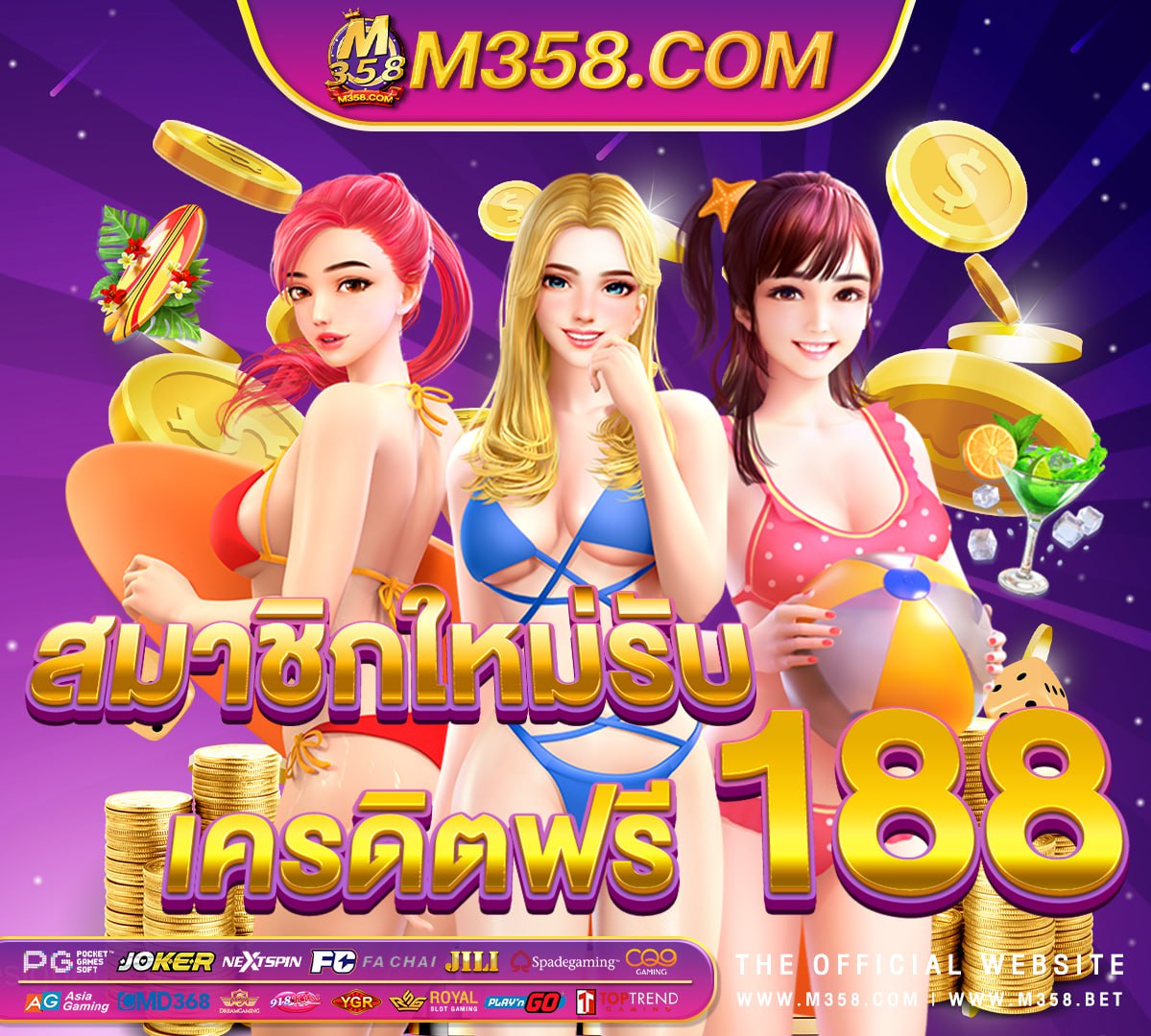 slot007 ep เว็บสล็อต777pg